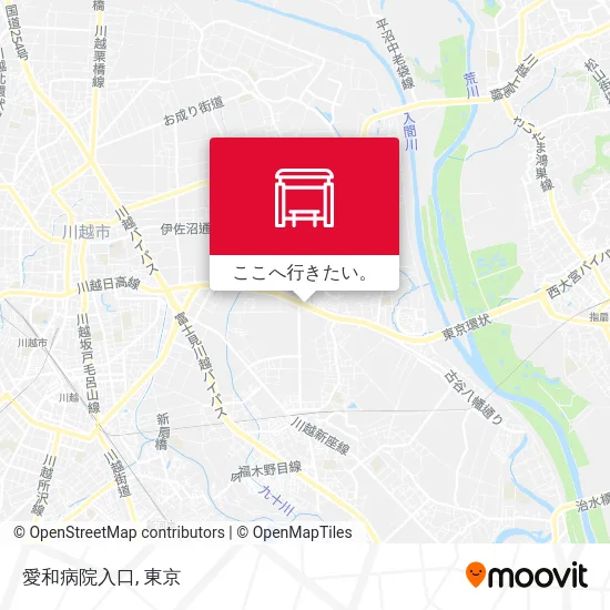 愛和病院入口地図