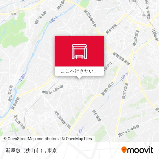 新屋敷（狭山市）地図