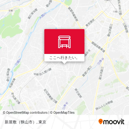 新屋敷（狭山市）地図