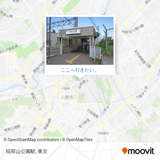 稲荷山公園駅地図