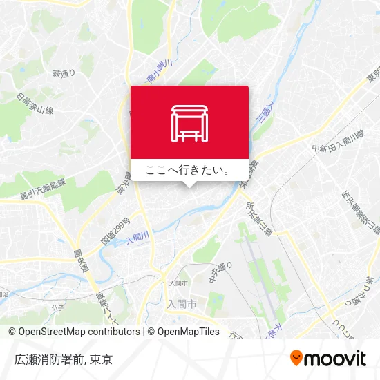 広瀬消防署前地図