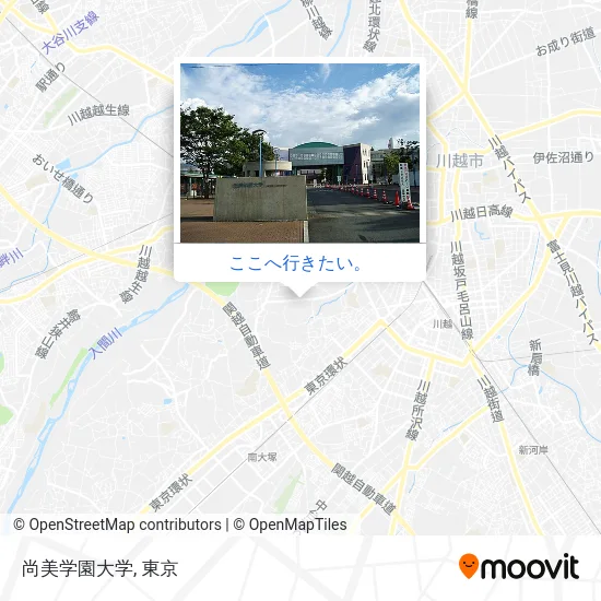 尚美学園大学地図