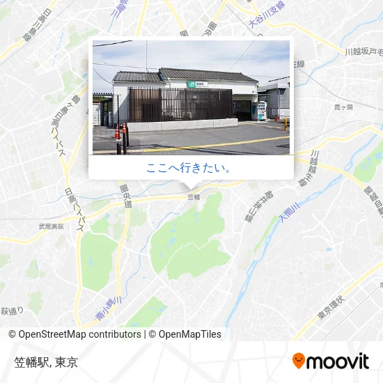 笠幡駅地図