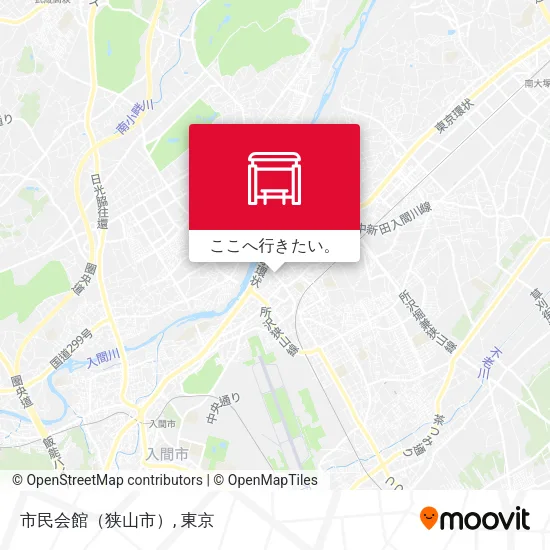 市民会館（狭山市）地図