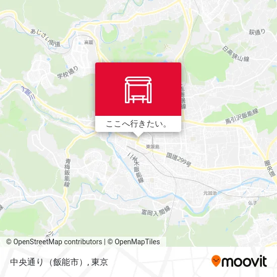 中央通り（飯能市）地図