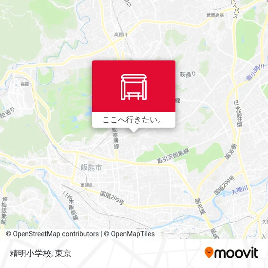 精明小学校地図