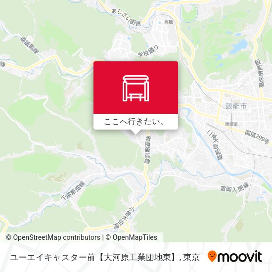 ユーエイキャスター前【大河原工業団地東】地図