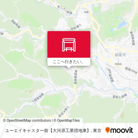 ユーエイキャスター前【大河原工業団地東】地図