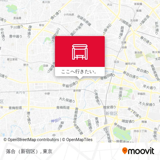 落合（新宿区）地図