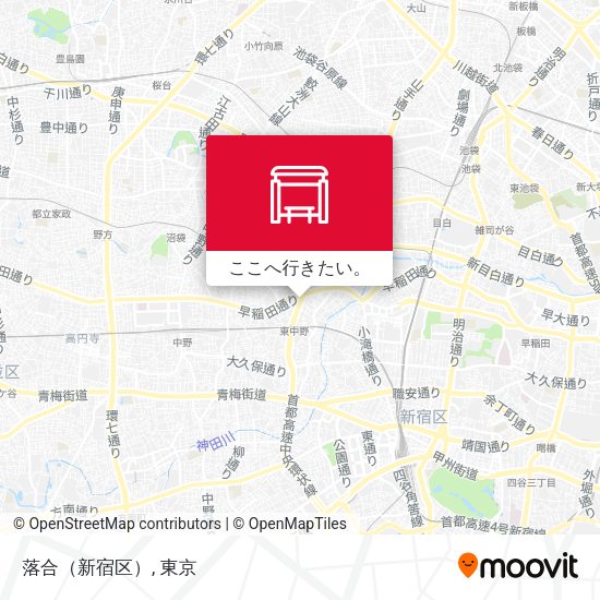 落合（新宿区）地図