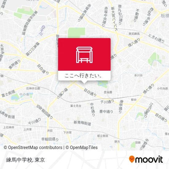 練馬中学校地図