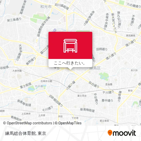 練馬総合体育館地図