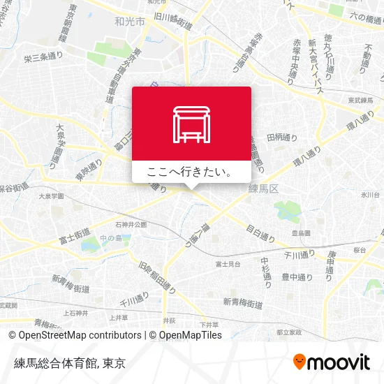 練馬総合体育館地図