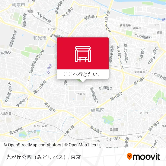 光が丘公園（みどりバス）地図