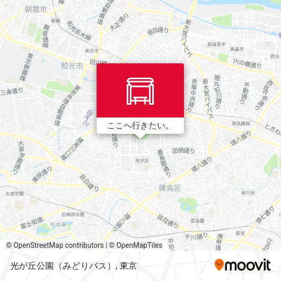 光が丘公園（みどりバス）地図