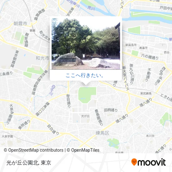 光が丘公園北地図