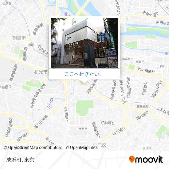 成増町地図