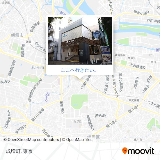 成増町地図