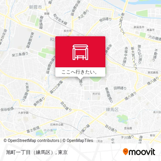 旭町一丁目（練馬区）地図