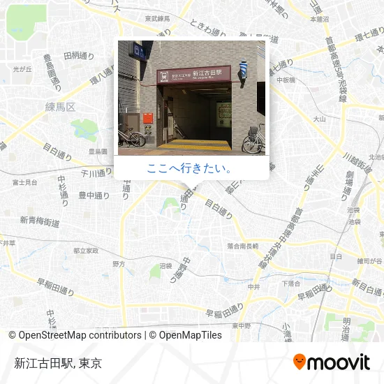新江古田駅地図