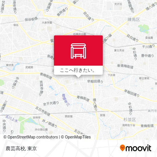 農芸高校地図