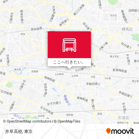 井草高校地図