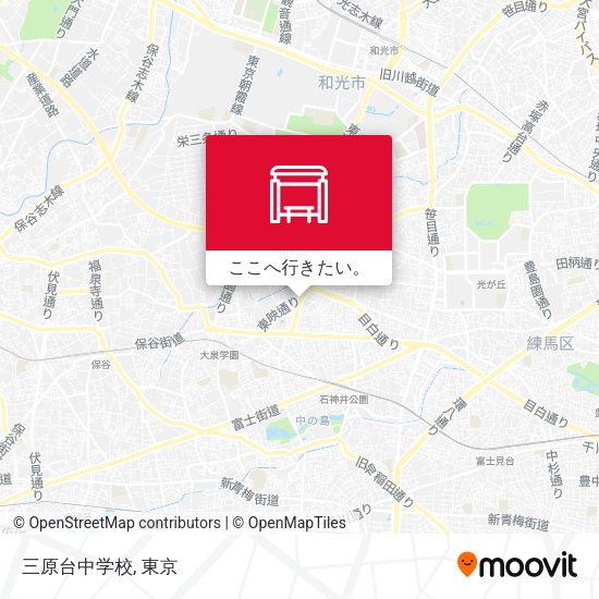 三原台中学校地図