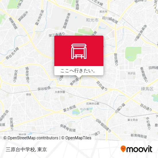 三原台中学校地図