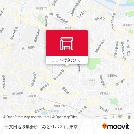 土支田地域集会所（みどりバス）地図
