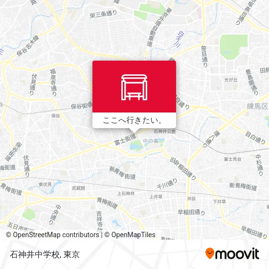 石神井中学校地図