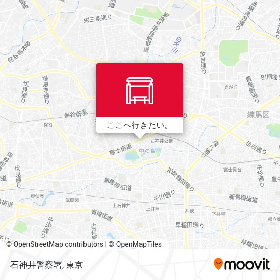 石神井警察署地図
