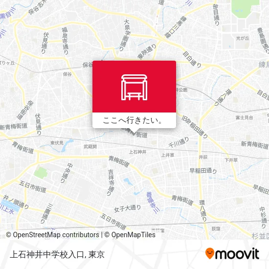 上石神井中学校入口地図