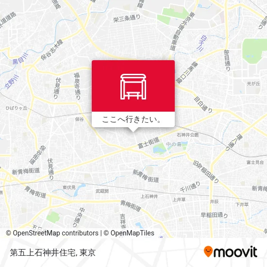 第五上石神井住宅地図