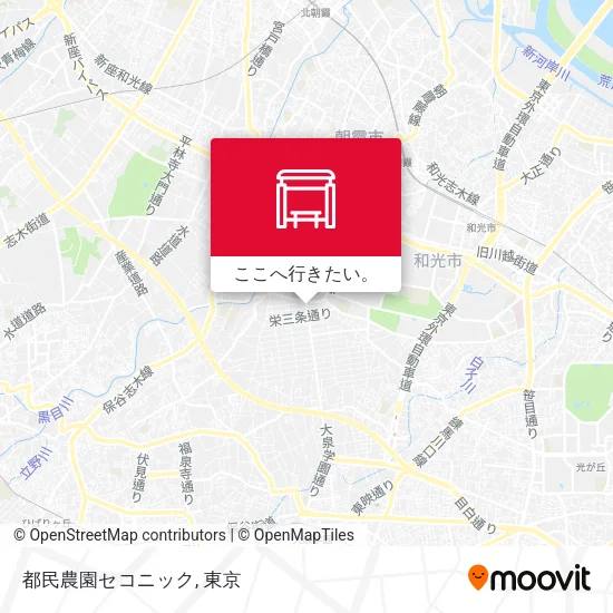都民農園セコニック地図