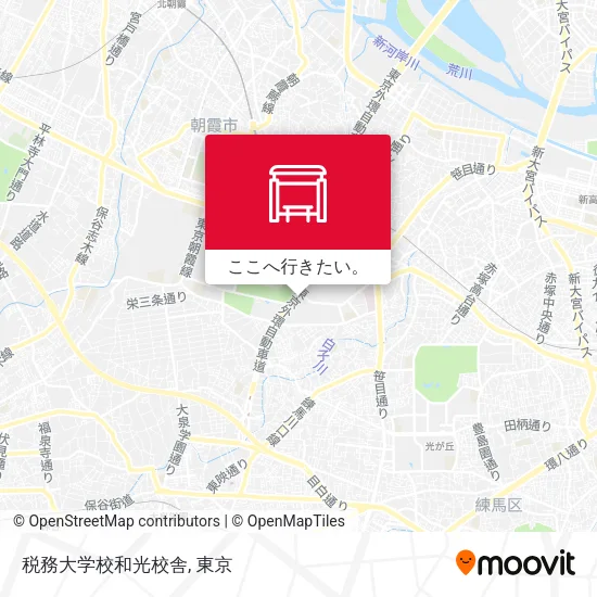 税務大学校和光校舎地図