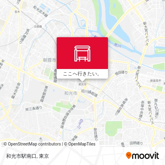 和光市駅南口地図