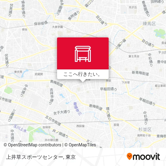 上井草スポーツセンター地図