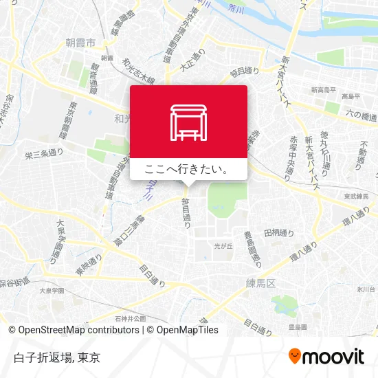 白子折返場地図