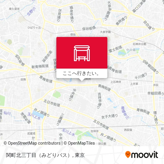 関町北三丁目（みどりバス）地図