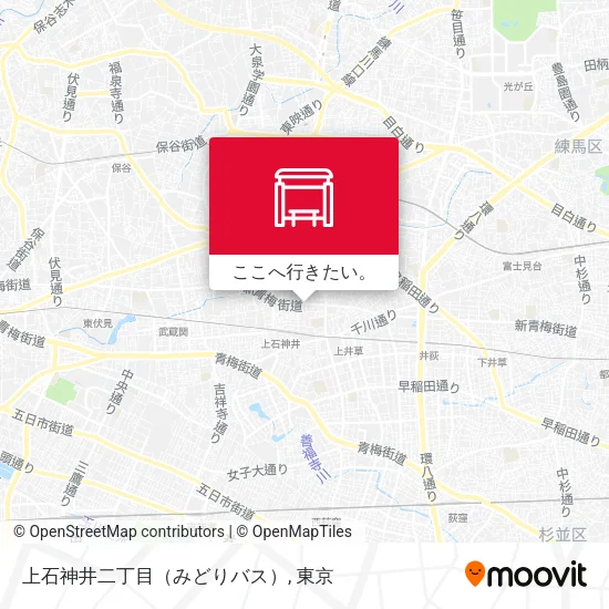 上石神井二丁目（みどりバス）地図