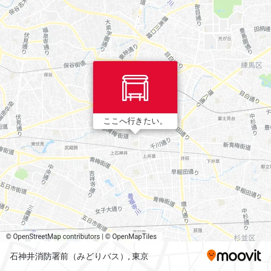 石神井消防署前（みどりバス）地図