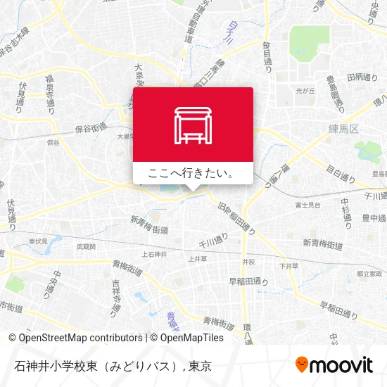 石神井小学校東（みどりバス）地図