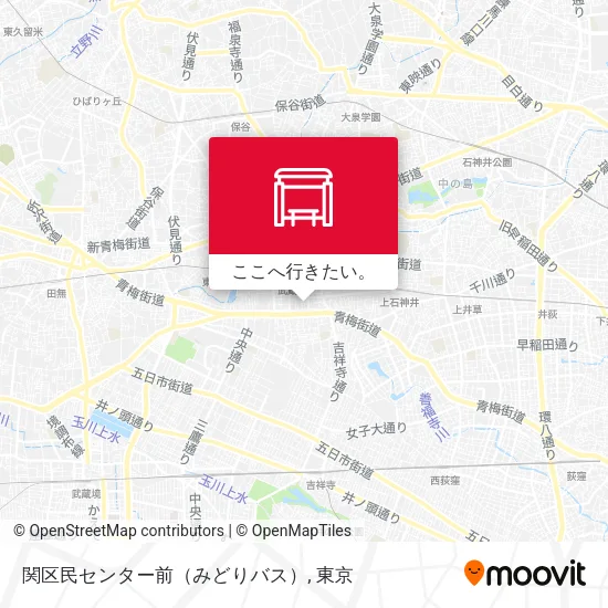 関区民センター前（みどりバス）地図