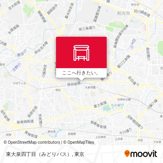 東大泉四丁目（みどりバス）地図