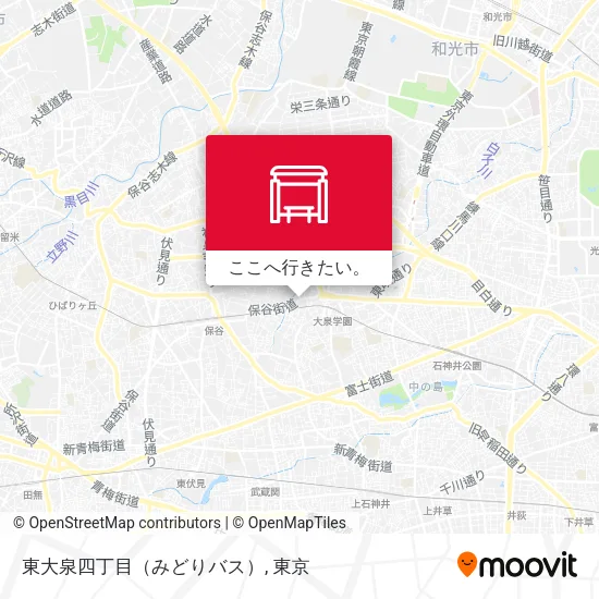 東大泉四丁目（みどりバス）地図