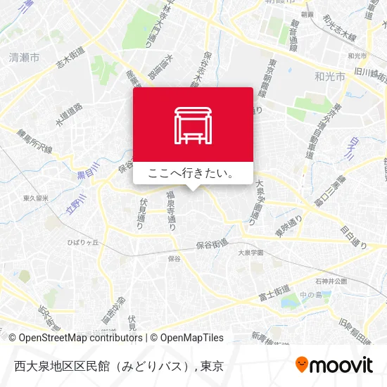 西大泉地区区民館（みどりバス）地図