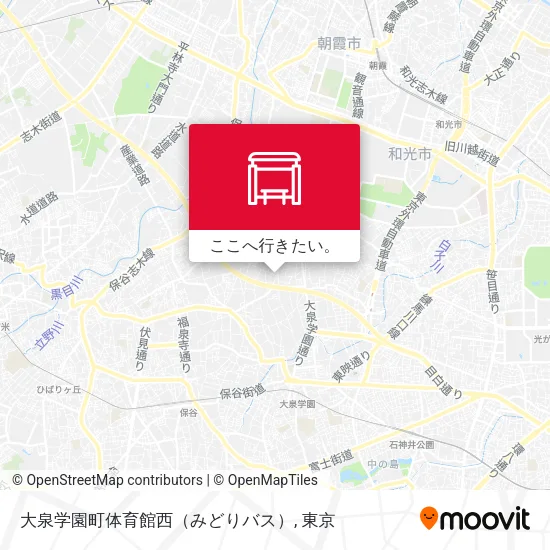 大泉学園町体育館西（みどりバス）地図