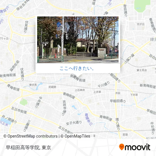 早稲田高等学院地図