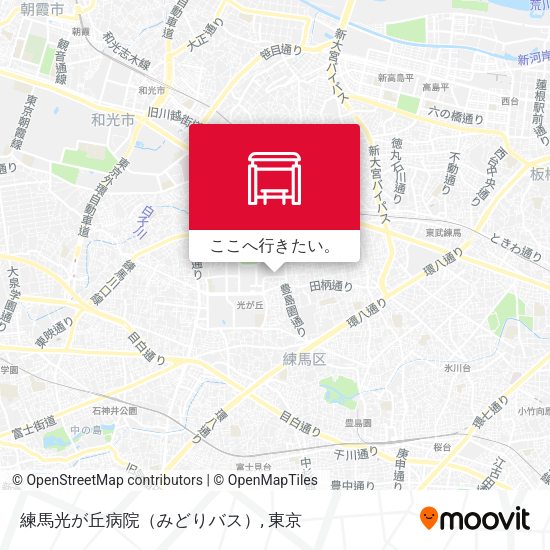 練馬光が丘病院（みどりバス）地図