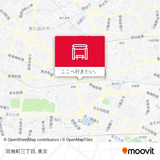 田無町三丁目地図